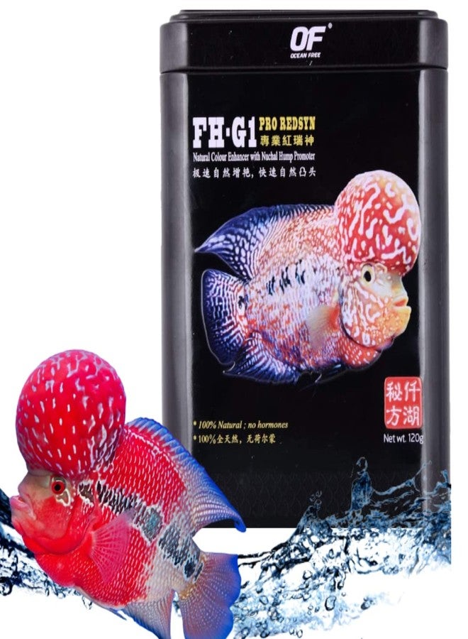 VAYINATO Ocean Free Fh-G1 Pro Redsyn(Original)Flower Horn Fish Food,120G|Natural Colour Enhancer With Nuchal Hump Promoter - Image 1